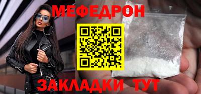 СК Кумертау