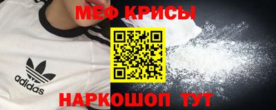 твердый Краснознаменск