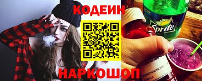 СК Краснокаменск