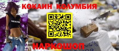 твердый Краснознаменск