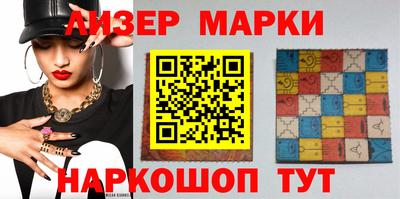 СК Краснокаменск
