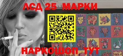 СК Краснодар