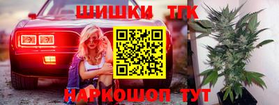 скорость mdpv Кулебаки