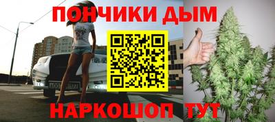 СК Краснодар