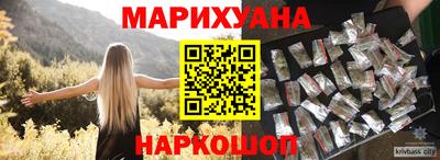 твердый Краснознаменск