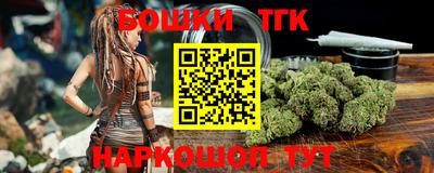 твердый Краснознаменск