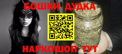 СК Краснодар
