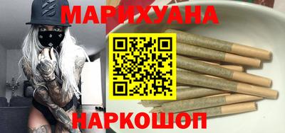сатива Кунгур