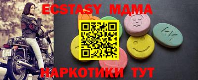 твердый Краснознаменск