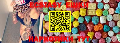 СК Краснодар