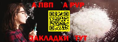 СК Краснодар