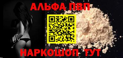 твердый Краснознаменск