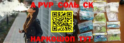СК Краснодар