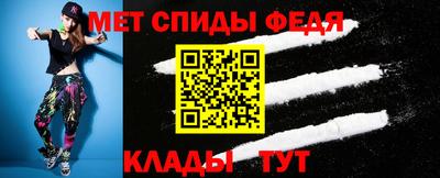 СК Краснодар