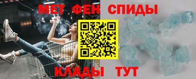 твердый Краснознаменск