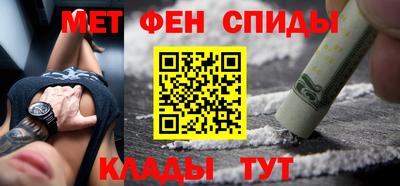 твердый Краснознаменск