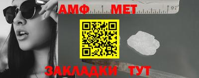 СК Краснодар