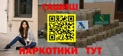 твердый Краснознаменск