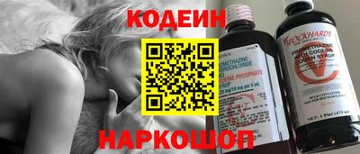 твердый Краснознаменск
