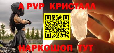 СК Краснодар
